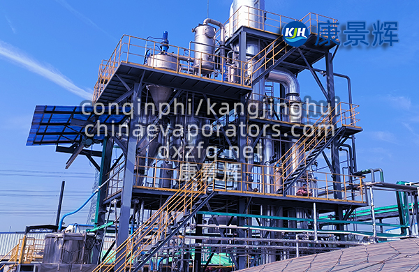 山東蒸發(fā)器廠家清單與優(yōu)缺點(diǎn)對(duì)比