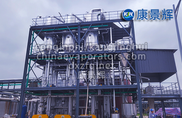 每小時能蒸發(fā)10噸水的濃縮結(jié)晶器