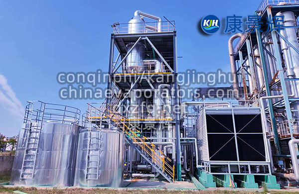 洗膠廢水氯化鈉、硫酸鈉三效MVR+母液干化蒸發系統