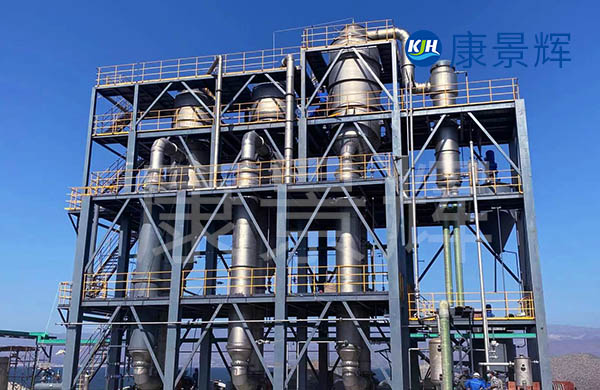 處理量每天100噸的高氯廢水蒸發(fā)器 處理量每天100噸的高氯廢水蒸發(fā)器