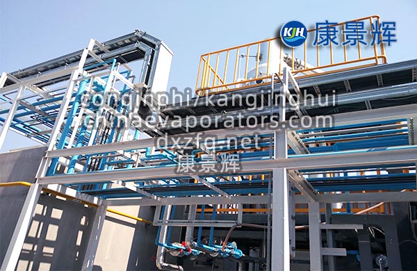 廢水mvr蒸發器廠家有哪些？