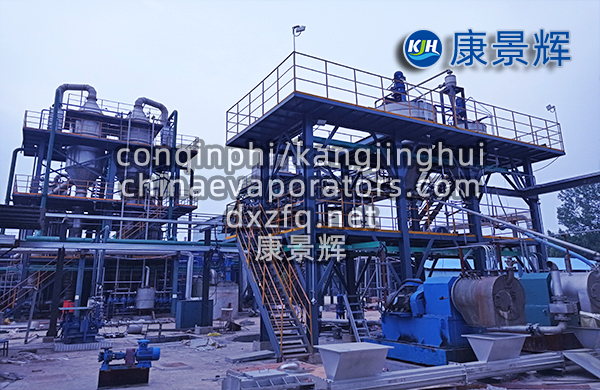 母液脫水系統(tǒng)