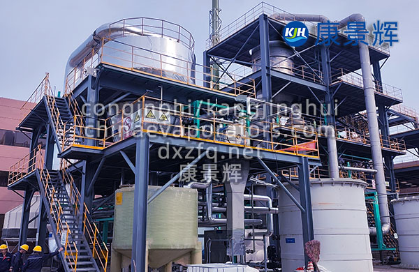 硫酸鈉、氯化鈉蒸發結晶工藝與設備種類