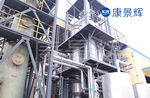 強制循環蒸發結晶器的優點